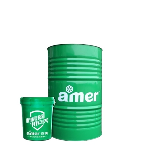 Industrial machinery lubricating oil hydraulic oil 32 46 68 # anti-wear hydraulic oil