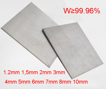 1.2mm 1,5mm 2mm 3mm 4mm 5mm 6mm 7mm 8mm 10mm tungsten sheet wolfram plate Tungsten foil W-Ni-Fe qtng W≥99.96%