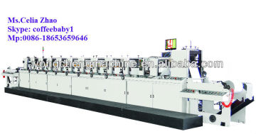 YC330RY label,film,paper narrow web flexo press