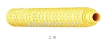 Water Distributor Tube In Excellent Performance?