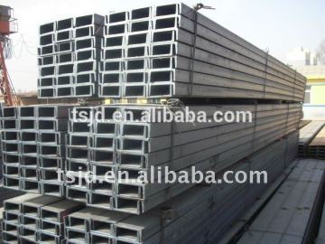 STRUCTURAL STEEL U CHANNEL SS400