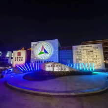 360 Degree DC24V LED Pixel Tube Lighting for Club Decoration