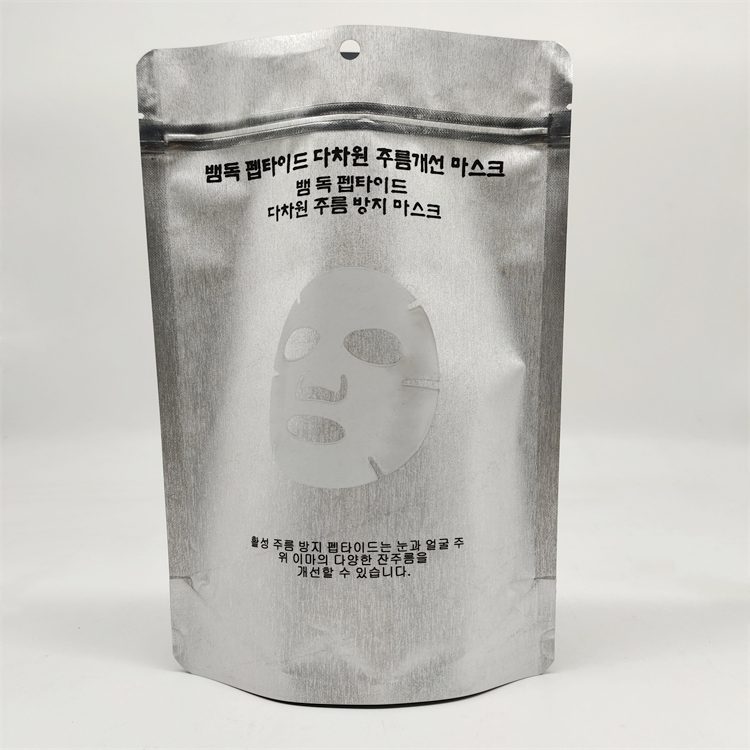 stand up pouches for food packaging stand up pouches for food packaging