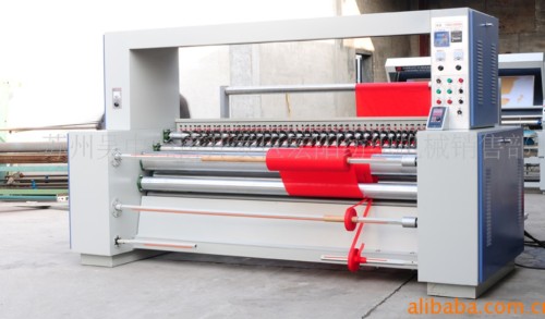 RH-400 Fabric Slitting Machine