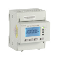 Acrler DJSF1352-RN DIN Rail Solar Panel Meter