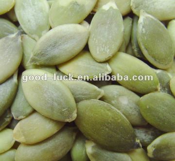 pepitas dried pumpkin seeds kernel