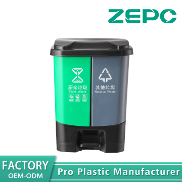 Double bins for kitchen waste and other garbage