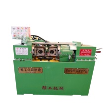 Factory Direct Screw Making Machine Prices