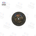 Set ambreiaj pentru Trumpchi GS5