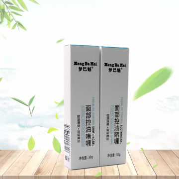 Natural Moisturizing Hydrating Facial Cleanser Gel