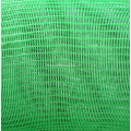 Anti Insect Screen Netting