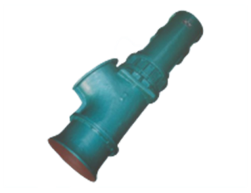 Vertical Axial Flow Chemical Process Pump