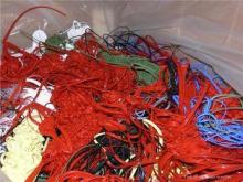 Perfluorinated Ethylene Propylene Synthetic Rubber F46 For