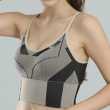 Jacquard Ribbon Letter Seamless Wireless Adjustable Sports Bra