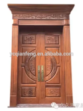 Luxury Solid wood door made of Sapele wood