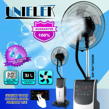 excellent performance fan guard ice cooling fans