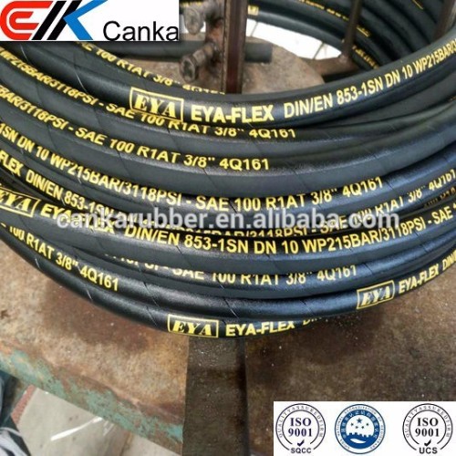 Flexible high pressure wire braiding hose R2AT 3/8" 1/2" 3/4" 1"