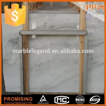 2014 the most popular in China zion beige marble