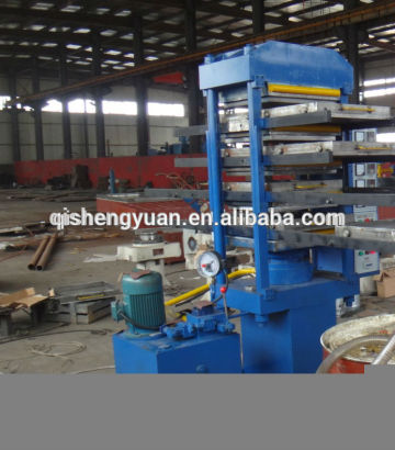 Rubber tile making machine/Rubber floor tile vulcanizing equipment