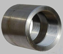 carbon steel coupling