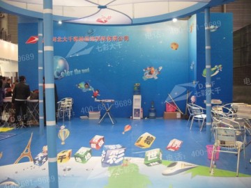 Exhibition booth advertisement soft PVC flooring