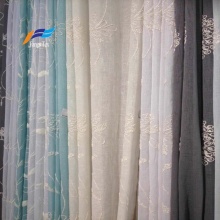 Textile Factory Embroidered Fabric Window Voile Curtain