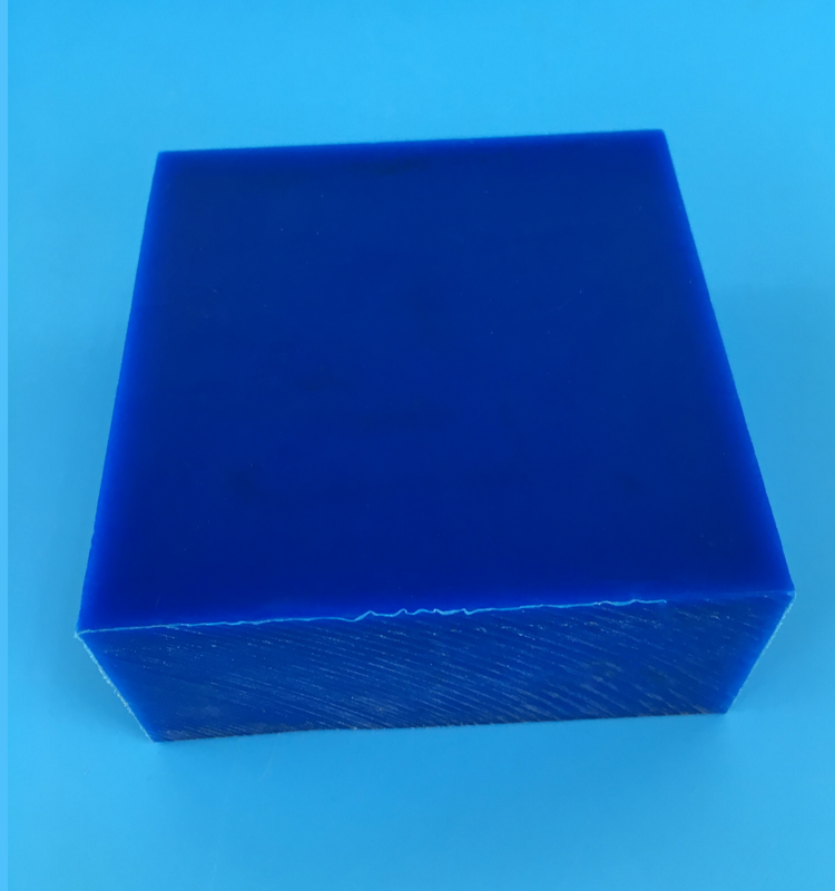 Blue MC Nylon Sheet