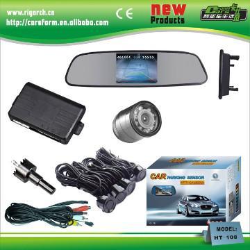 reverse camera and parking sensor