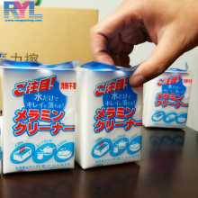 wholesale magic eraser sponge melamine foam scouring pads china