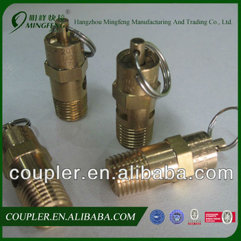 brass boiler safety air compressor safety valve