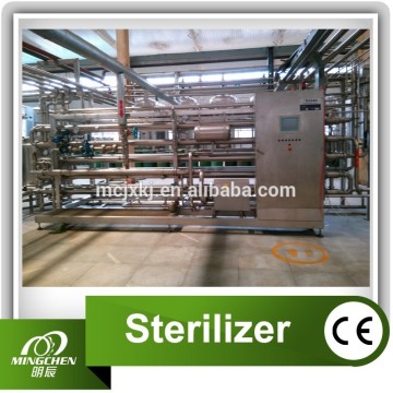 Automatic Tubular Fruit Juice UHT/ Sterilizer/ Pasteurizer