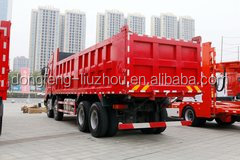 Dongfeng dump truck with high quality cheap price hot sales 8x4 H7 dumping truck chenglong
