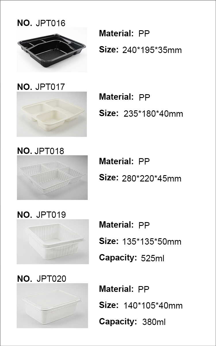 Custom black food grade tray, food plastic packaging blister tray