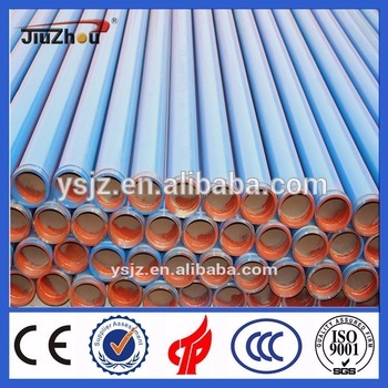 Construction Machinery Parts Seamless carbon steel concrete pump pipe