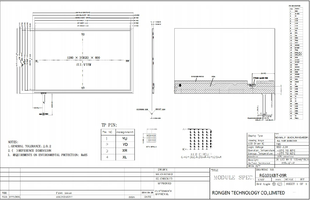 10.1 Inch 1280X800 TFT LCD Display 45pin Resistive Touch Screen