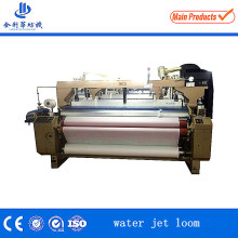 Latest Model Water Jet Loom Weaving Machine for Sale