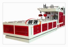 Automatic rieber belling machine RMB250