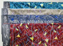 screen printing seat cover fabric