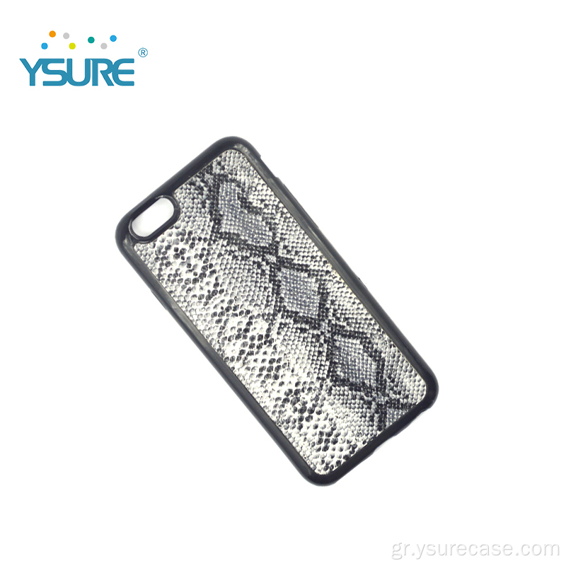 Προσαρμοσμένο κάλυμμα μεγέθους θήκη Snakeskin Phone Case