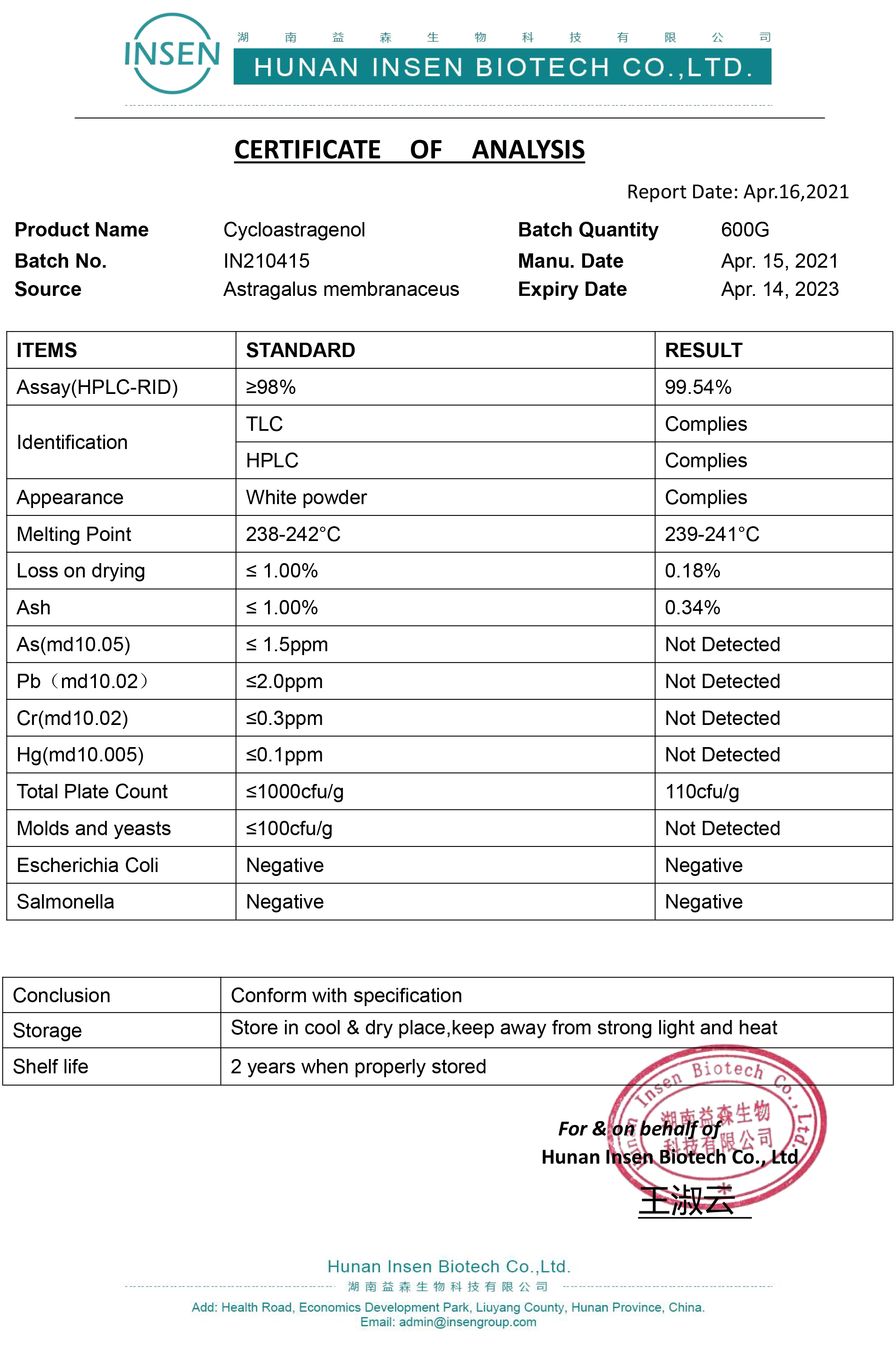 Insen Hot Sale Natural Astragalus Extract Cycloastragenol 99%