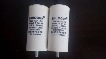 Metallized polypropylene film ac capacitor AC running capacitor CBB60