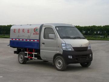 Changan Small 3CBM Sealed Garbage Dump Truck