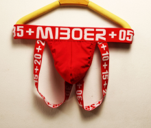 Gay Jockstrap Wide Waistband Fashion Thongs and Bikini Underwear for Men