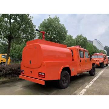 Beijing 4x4 1.5t Camión de bomberos de rescate de rociadores