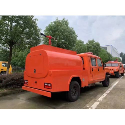 Beijing 4x4 1.5t Sprinkler Rescue Fire Truck