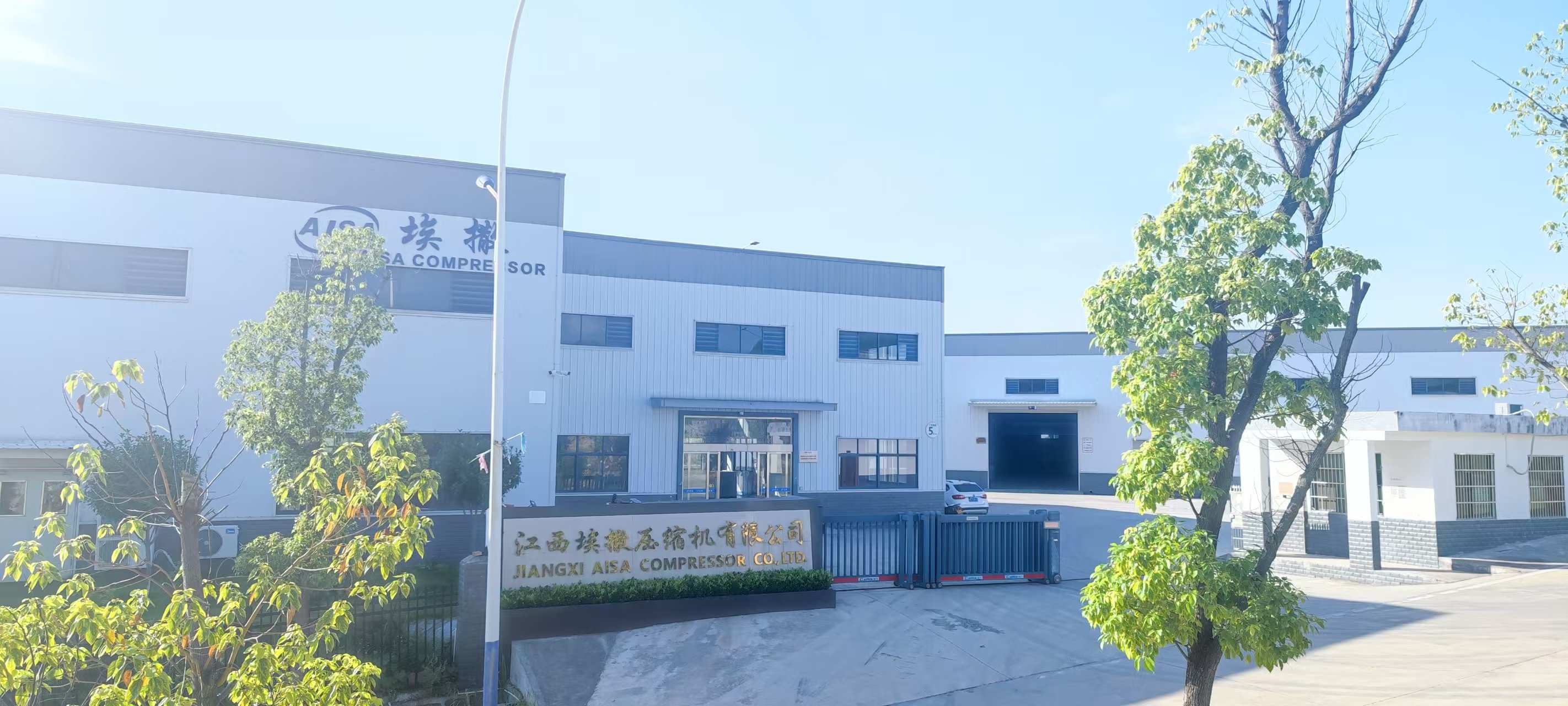 এসসা ফ্যাক্টরির ছবি Pictures of Essa Factory