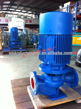 vertical inline sewage centrifugal pump
