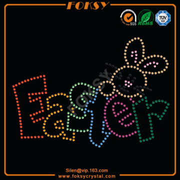 Colorful Easter Rabbit wholesale heat transfers