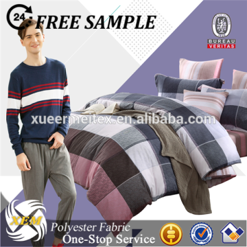 polyester pongee printed fabric for bedding mattress