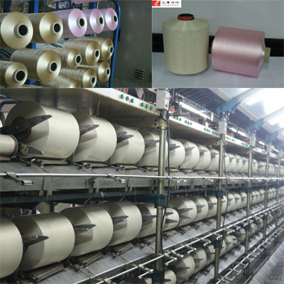 100% polyester yarn dty elastic sewing thread 100D/36F